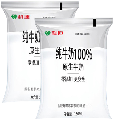 透明高阻隔奶膜 仿紙奶膜